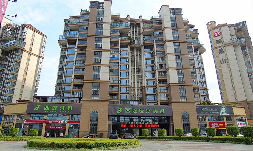 東莞西妃醫(yī)院門(mén)面
