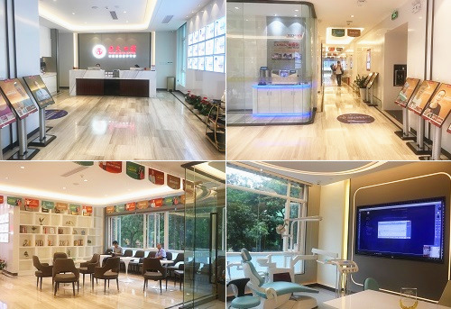 廣州廣大口腔醫(yī)院環(huán)境（越秀院區(qū)）