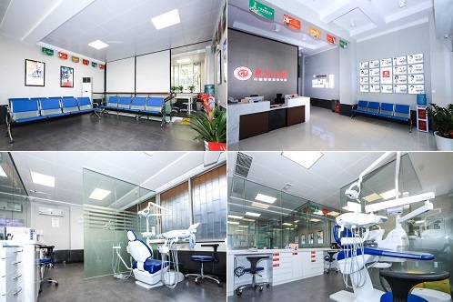 廣州廣大口腔醫(yī)院環(huán)境（佛山院區(qū)）