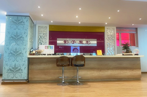 開封新區(qū)井云德醫(yī)院前臺