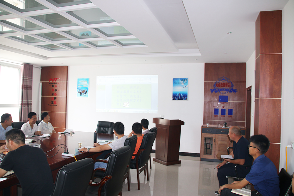 同邦達(dá)科技公司六月銷售會議如期召開！
