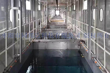 農(nóng)業(yè)機(jī)械標(biāo)準(zhǔn)涂裝線