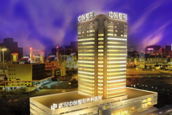 武漢去抬頭紋整形的正規(guī)醫(yī)院排名前10名匯總,價(jià)目表查詢(xún)