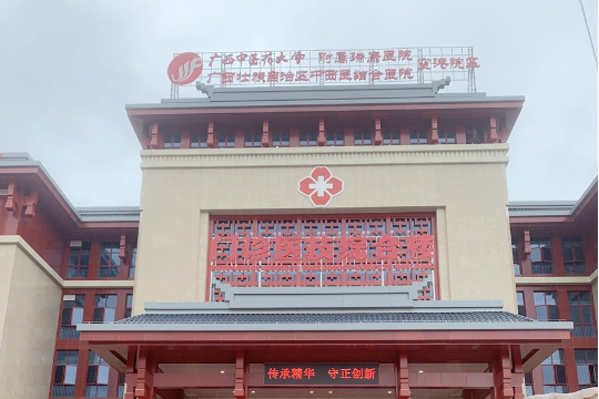 南寧玻尿酸墊鼻基底整形的正規(guī)醫(yī)院排行榜前10位來襲,價目表一覽