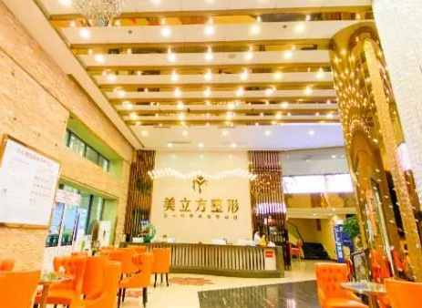 南寧玻尿酸墊鼻基底整形的正規(guī)醫(yī)院排行榜前10位來襲,價目表一覽