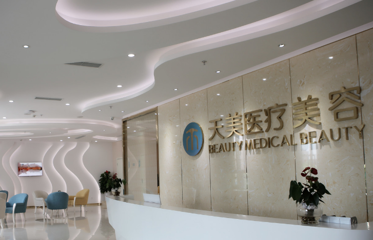 成都水動(dòng)力抽脂整形排行榜前十名榜單匯總！附價(jià)目表一覽