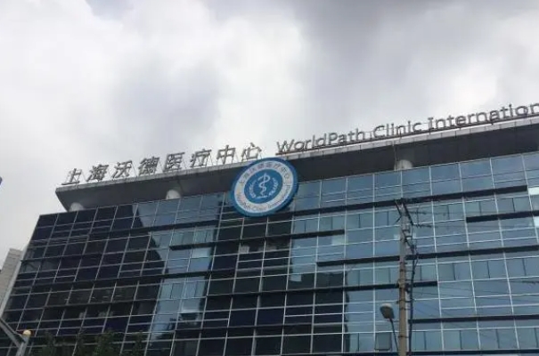 上海10強雙眼皮整形的正規(guī)醫(yī)院排行榜榜單合集,都是干貨!