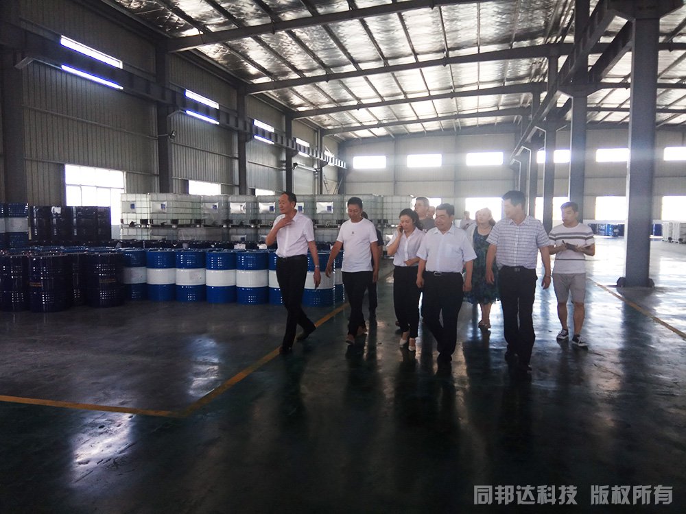 襄陽市領(lǐng)導(dǎo)親臨棗陽市同邦達(dá)科技有限公司指導(dǎo)工作！