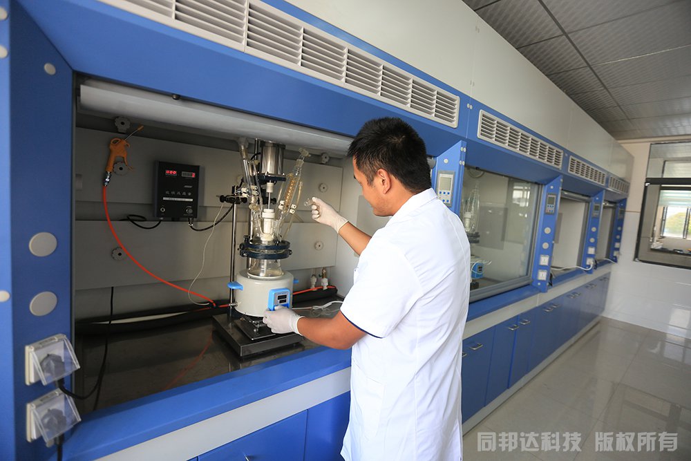 同邦達研發(fā)中心售后服務(wù)中心