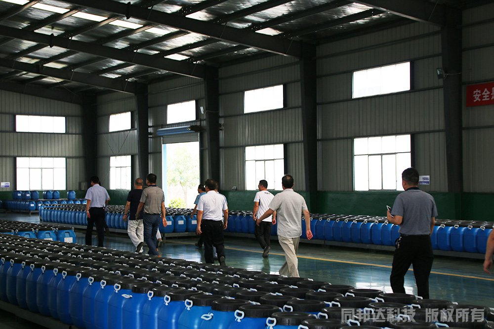 棗陽(yáng)市委領(lǐng)導(dǎo)帶領(lǐng)棗陽(yáng)市局相關(guān)負(fù)責(zé)人親臨棗陽(yáng)市同邦達(dá)科技有限公司指導(dǎo)工作