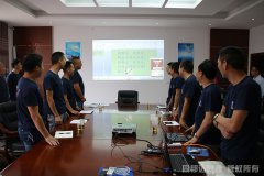 棗陽市同邦達(dá)科技有限公司上半年度銷售會(huì)議如期召開！