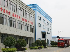 雙雪涂料”產(chǎn)銷兩旺  五月業(yè)績(jī)創(chuàng)造輝煌！