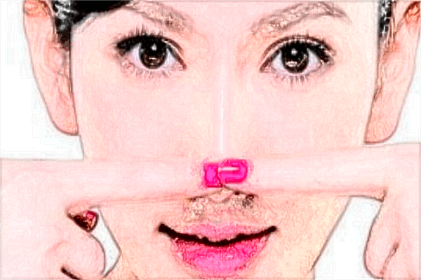 北京美萊祛眼袋好的醫(yī)生?2024祛眼袋價格表