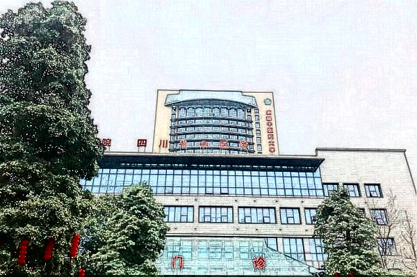 成都中醫(yī)藥大學(xué)附屬醫(yī)院(四川省中醫(yī)院)整形美容科