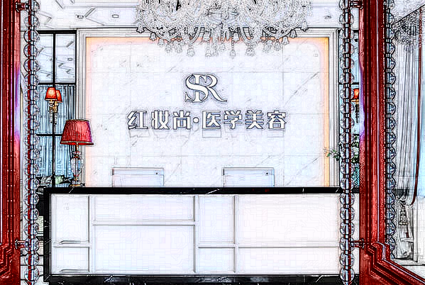 2024?？诼”钦吾t(yī)院哪里好_隆鼻價目表