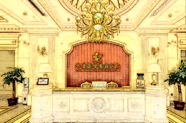 海口自體脂肪豐胸價(jià)目表_那家醫(yī)院好