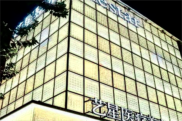 2024深圳藝星去紋身_去紋身會(huì)不會(huì)留疤