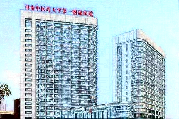 河南中醫(yī)大一附院隆鼻價格表_趙絳波醫(yī)生好不好