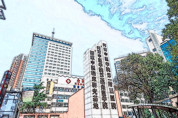 2024河南中醫(yī)大一附院下頜角整形價(jià)目表(價(jià)格表)公布