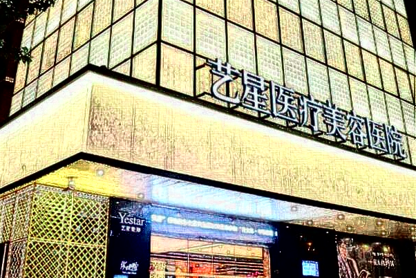 2024濟南雙眼皮整形醫(yī)院排名_附雙眼皮案例