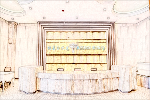 成都潤美玉之光祛斑好不好?2024激光祛斑收費