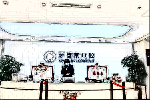 北京種植牙那家技術(shù)比較好【種植牙案例】