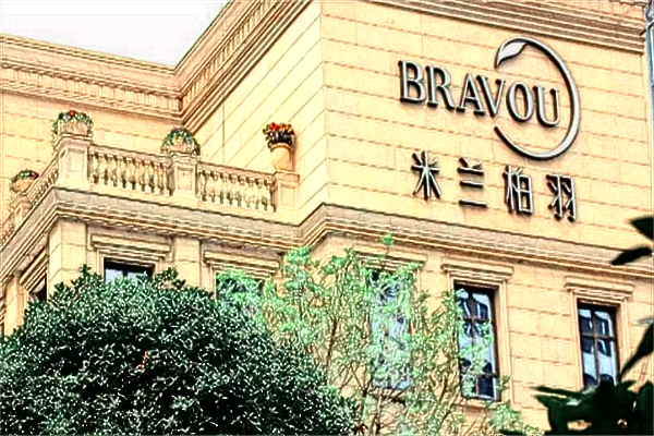 四川米蘭柏羽隆胸好不好?2024隆胸案例