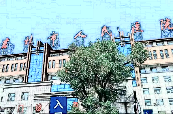 吉林省人民醫(yī)院祛痣多少錢_祛痣留下的疤痕怎樣消除