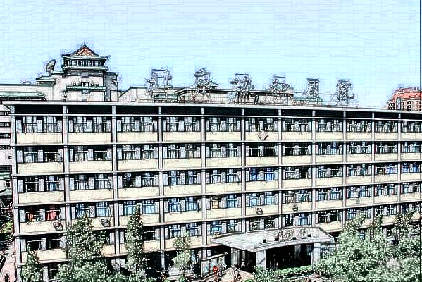 2024北京協(xié)和醫(yī)院開(kāi)眼角價(jià)目表(價(jià)格表)怎么樣