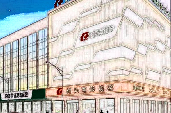 2024上海時光整形醫(yī)院假體隆鼻怎么樣_哪位醫(yī)生技術(shù)好