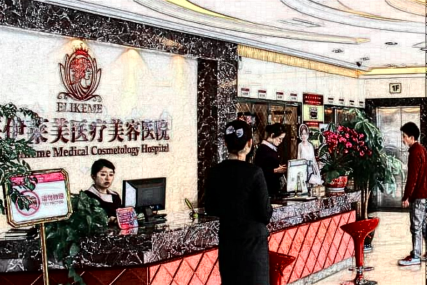 上海伊萊美哪個醫(yī)生隆胸好_附隆胸手術(shù)案例