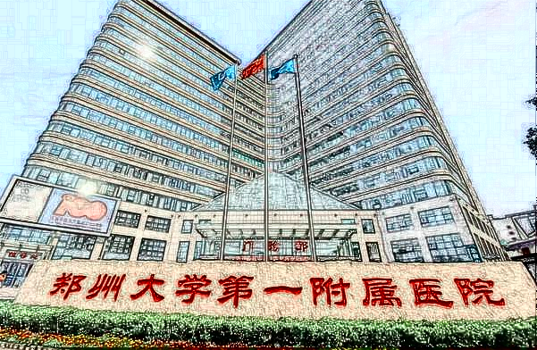 鄭大一附院祛疤醫(yī)生好不好?激光祛疤價格