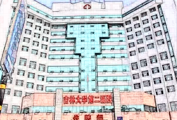 吉林大學(xué)第二醫(yī)院祛斑怎么樣?2024激光祛斑價(jià)格?