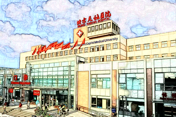 北京天壇醫(yī)院割雙眼皮怎么樣_哪位醫(yī)生做的比較好