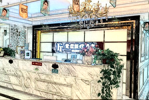 長(zhǎng)沙梵童整形醫(yī)院怎么樣?附割雙眼皮案例