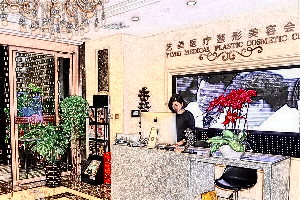 北京藝美做鼻子怎么樣_哪位醫(yī)生做的比較好