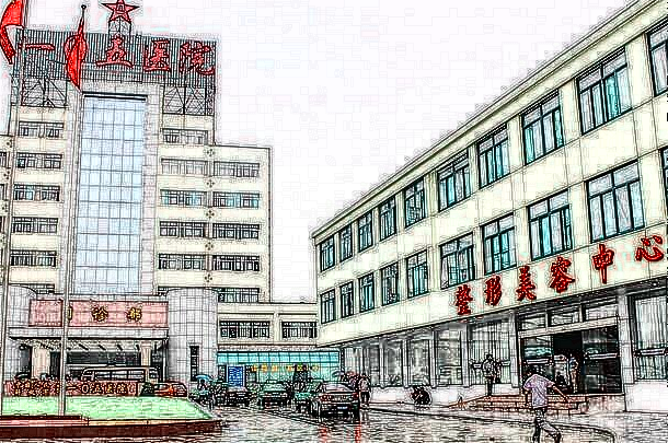 合肥105醫(yī)院牙科比較好的醫(yī)生收費(fèi)價(jià)格2024