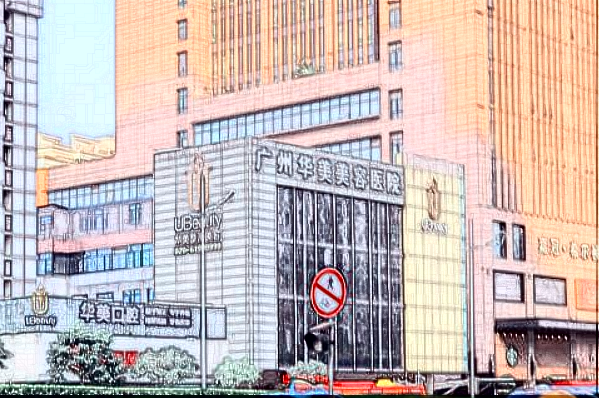 廣州華美祛妊振紋怎么樣_技術(shù)好不好