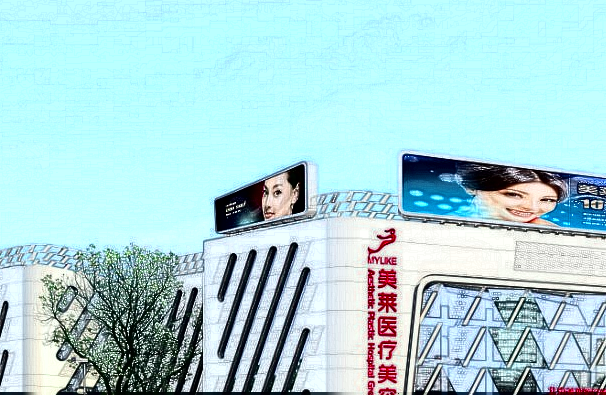 北京美萊去眼袋靠譜嗎?去眼袋手術(shù)收費(fèi)價(jià)格