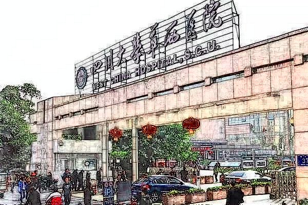 成都華西醫(yī)院種植眉毛多少錢_做的好不好