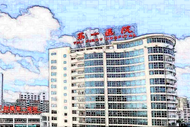 廈門大學附屬中山醫(yī)院矯正牙齒怎么樣?矯正牙齒多少錢