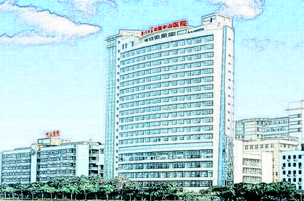 廈門大學(xué)附屬中山醫(yī)院牙科收費標準?種牙價格2024