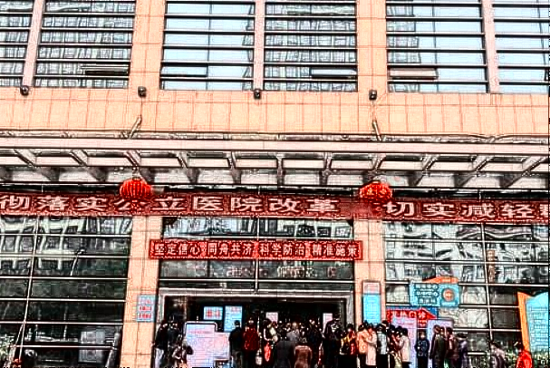 2024三明市第一醫(yī)院口腔科要多少錢?口腔科醫(yī)生哪個好