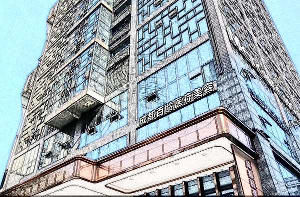 成都百齡熱瑪吉好嗎?2024熱瑪吉收費價格