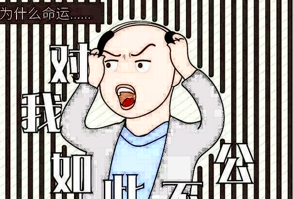 寧波二院植發(fā)怎么樣?寧波二院植發(fā)價(jià)格2024