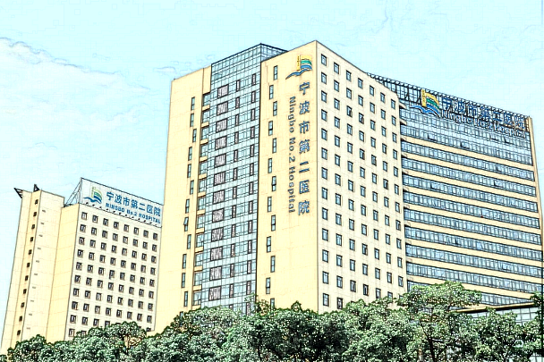 寧波二院隆胸怎么樣_寧波二院隆胸價格表