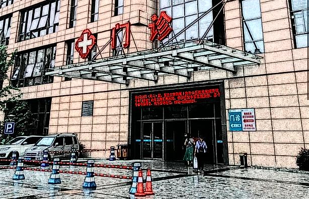 嘉興二院熱提拉醫(yī)生技術(shù)好不好?2024醫(yī)生整形項(xiàng)目價格