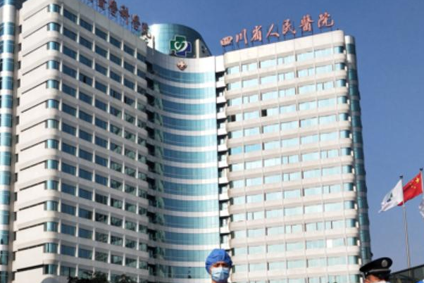 2024四川省人民醫(yī)院口腔科補(bǔ)牙醫(yī)生推薦【補(bǔ)牙案例】