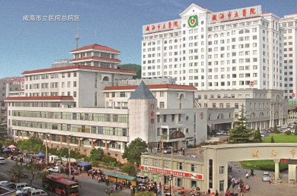 2024威海市立二院激光脫毛價格_激光脫毛能堅持幾年