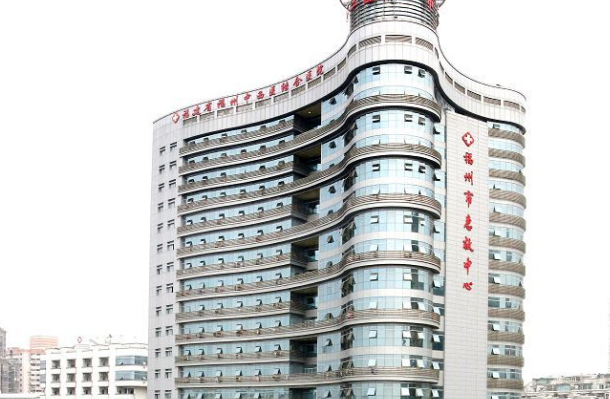 福州市第二醫(yī)院口腔科怎么樣?2024口腔科價(jià)格曝光